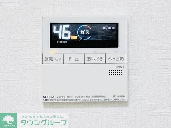 TS習志野ハイム(ティーエスナラシノハイム)の物件内観写真